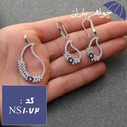 نیم ست نقره زنانه طرح ترنج کد NS_1072