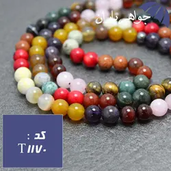 تسبیح چندجواهر 101 دانه سنگ درمانی کد T_1170