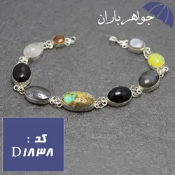 دستبند نقره چندجواهر اصل ام البنین دست ساز کد D_1838