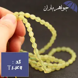 تسبیح شاه مقصود سبز 101 دانه ای افغانی ریز کد T_1049