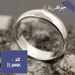 حلقه نقره ست رینگی پهن کد R_1320