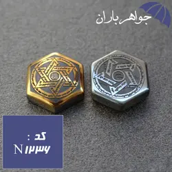 نگین حدید طلایی خاتم سلیمان و ستاره داوود پشت و رو کد N_1236