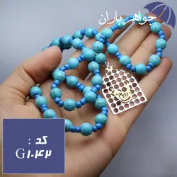 گردنبند مرغ آمین کد G_1042