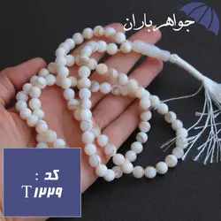 تسبیح صدف اصل 101 دانه خوشرنگ کد T_1229