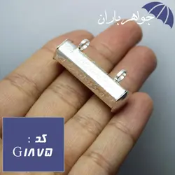 گردنبند جاحرزی نقره با حکاکی آیه مخصوص حرز امام جواد کد G_1875