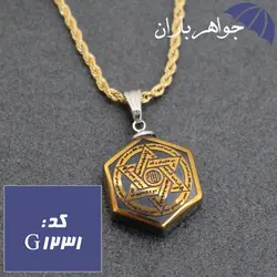 گردنبند حدید طلایی خاتم سلیمان و عین علی با زنجیر طلایی کد G_1231