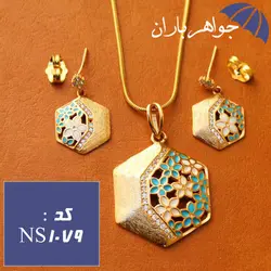 نیم ست استیل طلایی میناکاری طرح گل با زنجیر کد NS_1079