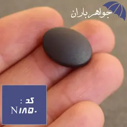 نگین حدید مات با دعای جمعه اول ماه رمضان کد N_1850