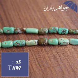 تسبیح فیروزه نیشابوری سبز اصل ۳۳ دانه خوشرنگ کد T_1196