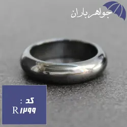 حلقه حدید صینی ساده کد R_1299