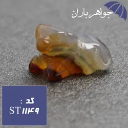 سنگ عقیق تراش قوچ کد ST_1149