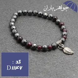 دستبند یاقوت گارنت و حدید همراه با آویز کد D_1146