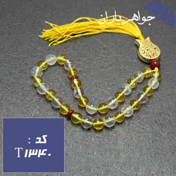 تسبیح سیترین و کریستال کوارتز اصل 33 دانه خوشرنگ کد T_1340