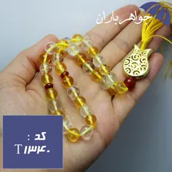 تسبیح سیترین و کریستال کوارتز اصل 33 دانه خوشرنگ کد T_1340