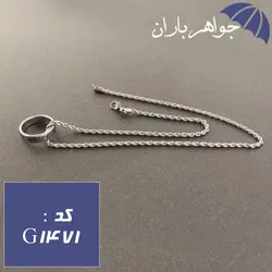 گردنبند حرز امام جواد صغیر با حلقه حدید نقره ای کد G_1471