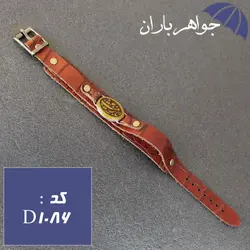 دستبند عقیق یا زینب کد D_1086