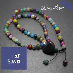 سینه ریز عقیق رنگی با آویز قلبی عقیق سیاه اصل کد S_1105