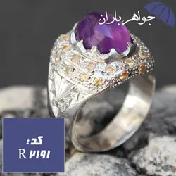 انگشتر آمتیست اصل دور سیترین دست ساز مردانه فاخر کد R_2191