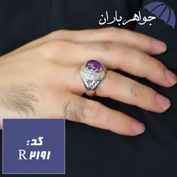 انگشتر آمتیست اصل دور سیترین دست ساز مردانه فاخر کد R_2191