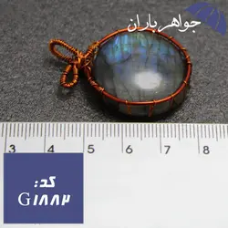 گردنبند مسی لابرادوریت اصل طرح سیب کد G_1882