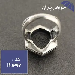انگشتر حدید ستاره سلیمان و ستاره داوود مردانه کد R_1296