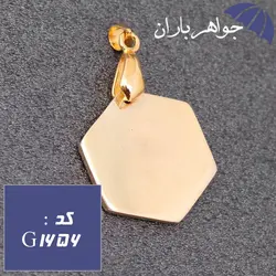 گردنبند برنجی عین علی کد G_1656