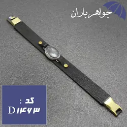 دستبند حدید هفت جلاله چرمی کد D_1463
