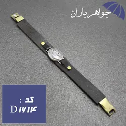 دستبند حدید نقره ای ستاره سلیمان و آیت الکرسی و عین علی کد D_1614