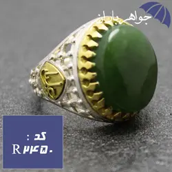 انگشتر یشم یمنی اصل طرح ضریح یا علی کد R_2450