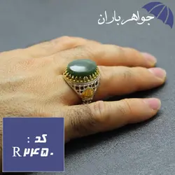 انگشتر یشم یمنی اصل طرح ضریح یا علی کد R_2450