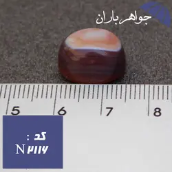 نگین عقیق باباقوری اصل خوش نقش دامله کد N_2116