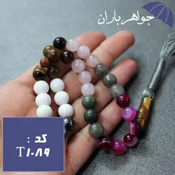 تسبیح چند جواهر سنگ درمانی 33 دانه ای کد T_1089