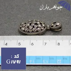 گردنبند نقره مارکازیتی زنانه کد G_1791