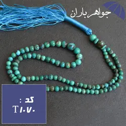 تسبیح فیروزه نیشابوری ۱۰۱ دانه ای اصل کد T_1070