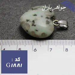 گردنبند جاسپر اصل مدل قلب کد G_1881