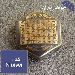 نگین حدید طلایی هفت شرف شش ضلعی کد N_1828