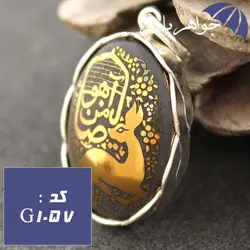 گردنبند حدید طلایی یا ضامن آهو کد G_1057