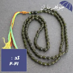 تسبیح شاه مقصود ۱۰۱ دانه ای افغانی کد ۲۰۲۱