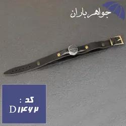 دستبند حدید حکاکی و من یتق الله چرمی کد D_1462