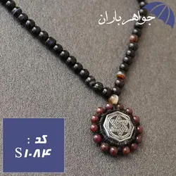 سینه ریز عقیق با آویز حدید نقره ای ستاره سلیمان طرح خورشید کد S_1084