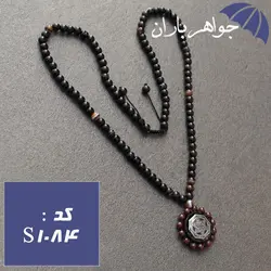 سینه ریز عقیق با آویز حدید نقره ای ستاره سلیمان طرح خورشید کد S_1084