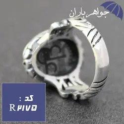 انگشتر حدید طلایی ستاره سلیمان و عین علی رکاب پروانه کد R_2175