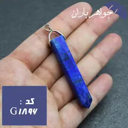 گردنبند لاجورد منشوری اصل کد G_1896