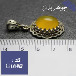 گردنبند عقیق زرد خراسانی اصل کد G_1895