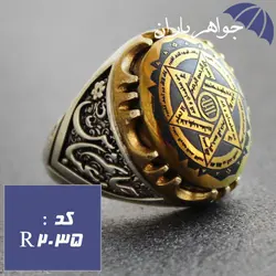 انگشتر حدید ستاره سلیمان و ستاره داوود رکاب جانم عباس کد R_2035