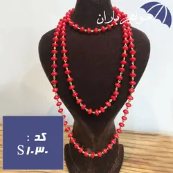 سینه ریز مرجان قرمز اصل کد S_1030