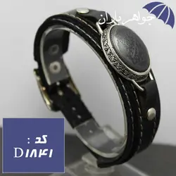 دستبند حدید حکاکی و من یتق الله کد D_1841