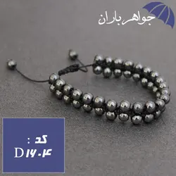 دستبند بافت دوبل حدید اصل کد D_1604