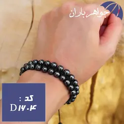 دستبند بافت دوبل حدید اصل کد D_1604