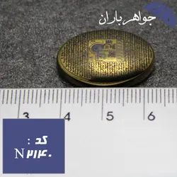 نگین حدید طلایی عین علی و زیارت عاشورا و ستاره سلیمان و آیت الکرسی کد N_2140